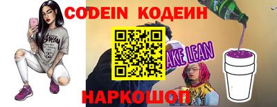 молекула духа Малоярославец