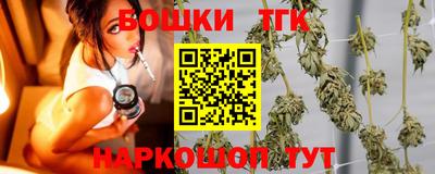 молекула духа Малоярославец