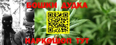 прущий лед Малгобек