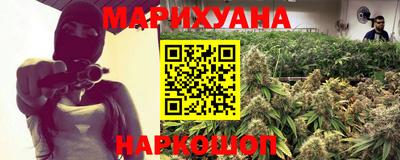 прущий лед Малгобек