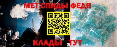 каннабис Мариинск