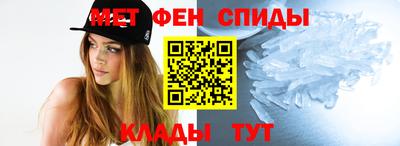 прущий лед Малгобек