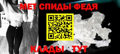 каннабис Мариинск